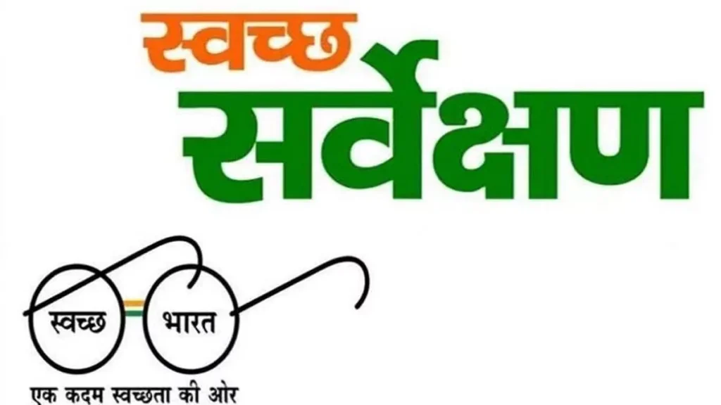 𝗦𝘄𝗮𝗰𝗵𝗵 𝗦𝘂𝗿𝘃𝗲𝗸𝘀𝗵𝗮𝗻