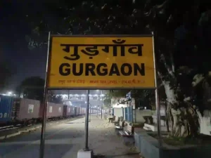 Gurgaon Railway Station Code