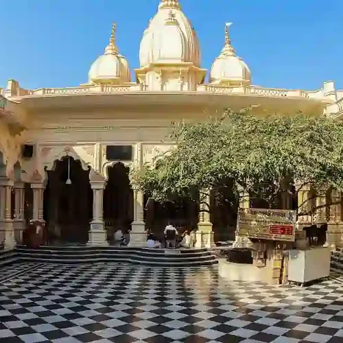 Vrindavan Global